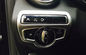 Mercedes Benz GLC 2015 2016 X205 Auto Innenraum Trim Teile Chrom oder 3D Carbon fournisseur
