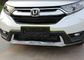 Honda aller neues CR-V 2017 Technikplastik-ABS vordere Schutz und Schutz der hinteren Stoßstange fournisseur