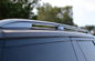 OE-Stil Aluminiumlegierung Auto-Dachträger für Range Rover Vogue 2013 Gepäckträger fournisseur