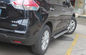 Hochleistungs-OEM-Stil Auto Seitenschrittbalken für Nissan X - Trail 2014 2015 fournisseur